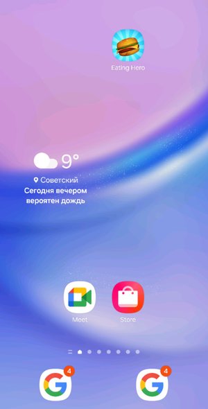ребята я решил провести свой день на камеру прикиньте