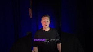 Для чего создавать чат с родителями