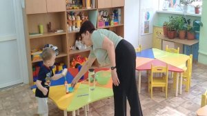 Игровая ситуация. С добрым утром!