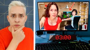 ПОДСМАТРИВАЮ за Игроками в 3_00 НОЧИ на Сервере в Майнкрафт