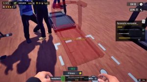 Sunset motel. Прохождение #7. Вечеринка в спортзале