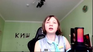 стрим перед хелоуином