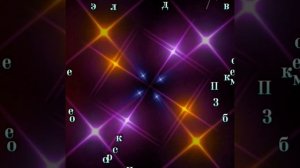 Народные праздники в ноябре с 1 по 5