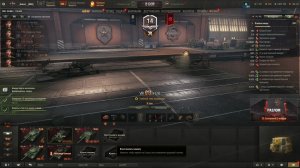 мир танков STT 617Q новый китайский тяж