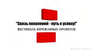 Hailuo_Video_Logo rotation