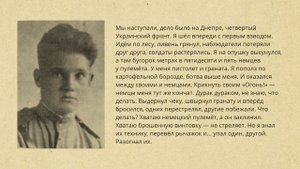 Перелистывая страницы истории. К 85-летию Нерчинского аграрного техникума. Глава I