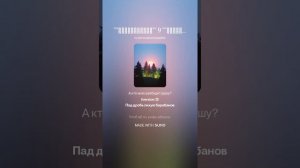 __Пробуждение__ 9 __Сергей Петров..-_BUdulajj_(Cover)