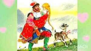 Сестрица Алёнушка и братец Иванушка / аудиосказка🌹💫😊/