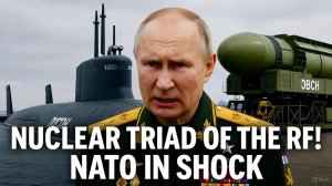 “Буревестник” и Посейдон шокирует НАТО — Россия ЯДЕРНАЯ ТРИАДА СИЛА