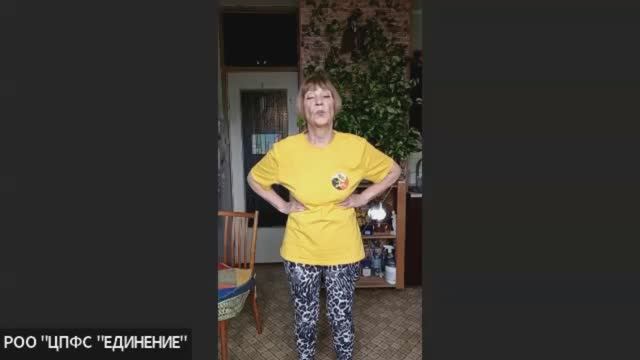 28.10.25 СУСТАВНАЯ ГИМНАСТИКА  - ИСКУССТВО БЫТЬ В ГАРМОНИИ С СОБОЙ"