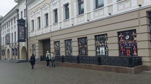 Казань/ улица Баумана/ прогулка
