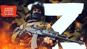 Видеокнига 1. «Древние Боги нового мира».