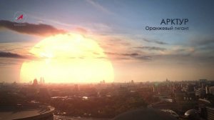 Как могло бы выглядеть наше небо, если бы вместо Солнца были другие звёзды