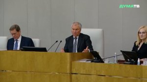 Володин: рост тарифов ЖКХ стал причиной инфляции и повышения ключевой ставки ЦБ