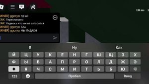 Застряли в лифте с другом