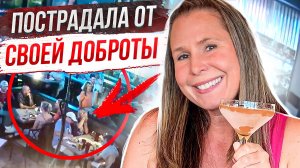 Ошибка стоила жuзнu. Дело Кэй Бейкер