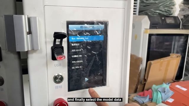 Процесс печати на 3D-принтере Piocreat G12 смотреть онлайн