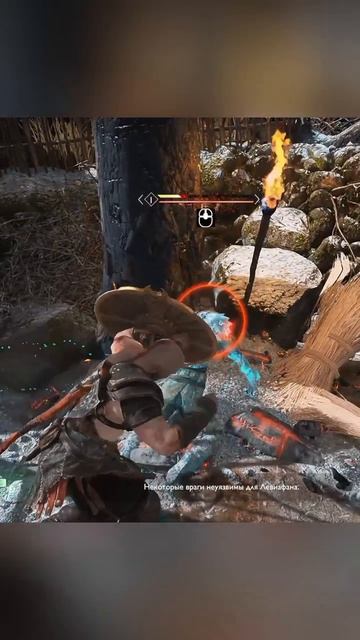 Кратос - А я говорил закрой рот😅