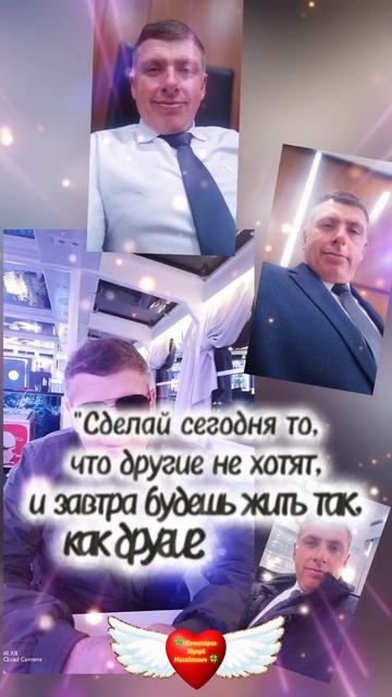 Сделай вклад в будущее #shorts 🍀 Комиссаров Эдуард Михайлович 🍀 Мотивация для сильных