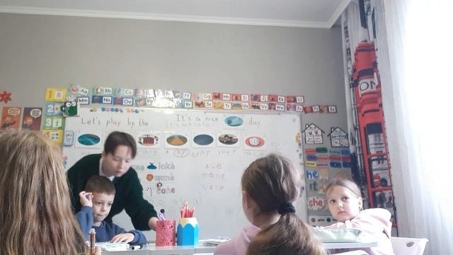 1. 2 класс. Урок 28. 26.10.25 Группа 12:00