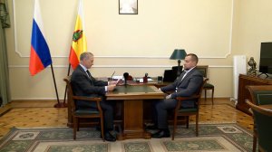 ВТОРОЙ ПОТОК