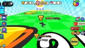 Бумажный самолёт часть 2