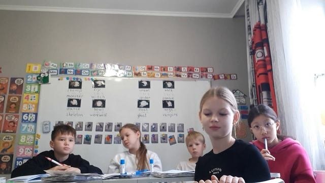 1. 4 класс. Урок 14. 23.10.25 Группа 2