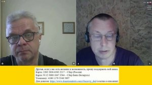 Подлые негодяи и недочмырки