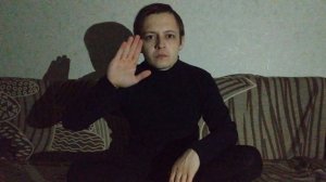 НУ ВОТ И ВСЁ