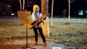 Свет на улице