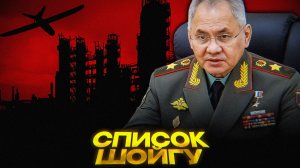 Менее 1% долетают — но топливо дорожает | Парадокс ударов по российским НПЗ