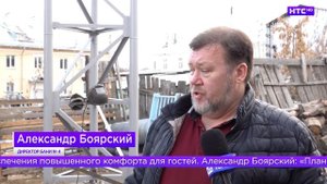 Общественная баня в Ирбите закрывается на ремонт