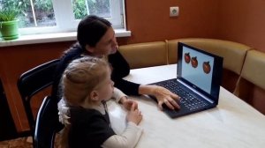 Дидактическая игра "Посчитай-ка". Автоматизациия звука [Л] в словах.