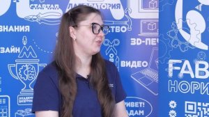 НАУКА КАК ТВОРЧЕСТВО, 30.10.2025