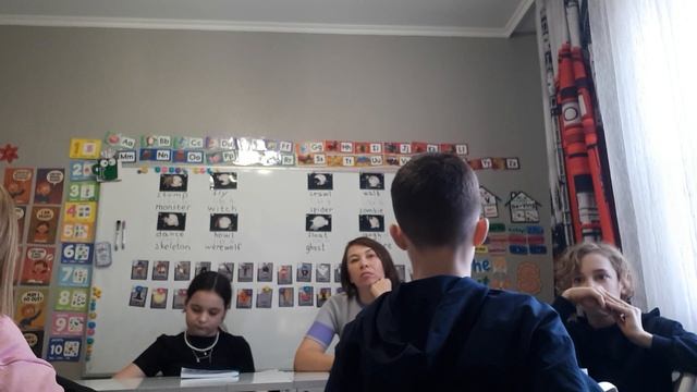 1. 5 класс. Урок 14. 23.10.25 Группа 2