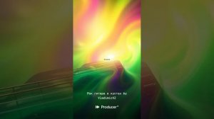 Рок гитара в кустах — шуточный инструментал | Креативный микс стилей