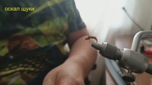 Мушка на хариуса, ленка с пряжи Multicolor mohair