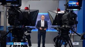 8.07 – Вести утро от 30.10.2025г.