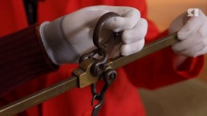 Яутро. Вещи из прошлого. Весы