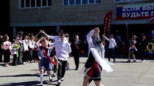 Школьный вальс