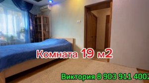 3-комнатная квартира 72м2  у моря | Анапа | Лот 120115021