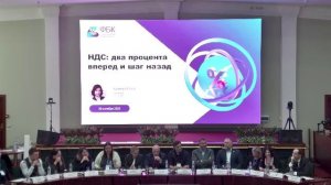 Всероссийская конференция "Лизинг зовёт!"