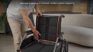 Кресло-коляска Армед 4000-1