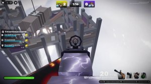 RIVALS  НО СЕЙЧАС ХЕЛЛОУИН!