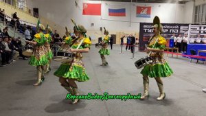 Барабанщицы на Всероссийский турнир по боксу памяти Невского.Долгопрудный,29.10.2025