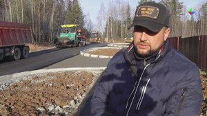 На улице Маяковского идет укладка асфальта