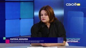 Актуальное интервью. «Невинномысский химико-технологический колледж»  о 65-летии