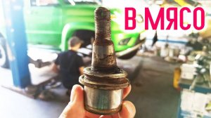 ПРОБЛЕМА НОВЫХ УАЗ Патриот! Секрет устранения! Гарантия мимо. Обзор ГАЗ ТИГР, замена Шаровых!