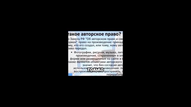 РАЗОБЛАЧЕНИЕ НА ИКЕЕЦ25К (ДЛЯ НЕГО ИКС РЕКОРДЕР НОРМАЛЬНЫЙ)