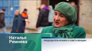 Гуманитарную помощь в зону СВО отправили из Барнаула участники акции «Материнское тепло солдату»